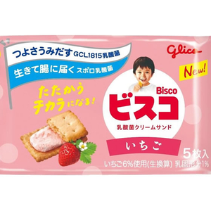 江崎グリコ ビスコ ミニパック いちご 20個 FCB352G-イメージ2