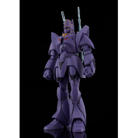 グッドスマイルカンパニー MODEROID マノン・ガーディアン MODEROIDﾏﾉﾝｶﾞ-ﾃﾞｲｱﾝ
