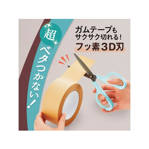 プラス はさみ フィットカットカーブ フッ素コート 3D刃 ブルー 35-256 FCA6073-35256/SC-175SFN-イメージ2