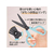 プラス はさみ フィットカットカーブ フッ素コート 3D刃 ブルー 35-256 FCA6073-35256/SC-175SFN-イメージ6