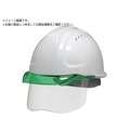 ＤＩＣ SYA-CSVエアロメッシュ 白 FCD863B-3611143
