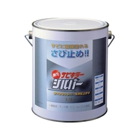 防錆塗料 サビキラーシルバー 1.5L シルバー B-SKSL FC314XT-3701691