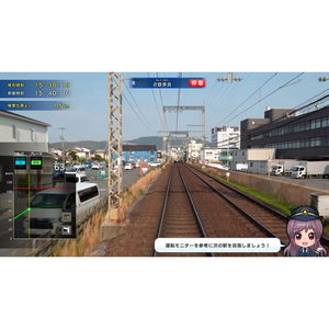 ソニックパワード 鉄道にっぽん! RealPro 長距離運転!特急ひのとり 近畿日本鉄道 編【Switch】 HACPBQ6YA-イメージ4