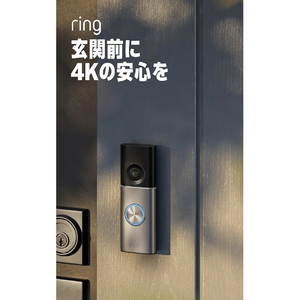 Amazon Wired Doorbell Pro PoE Ring ダークシルバー B0F7TFNLD1-イメージ2