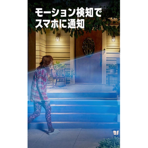 Amazon Wired Doorbell Pro PoE Ring ダークシルバー B0F7TFNLD1-イメージ5