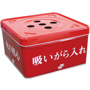 テラモト 吸殻入れⅡ(現場用) 缶のみ フタ付 FC59770-SS2584200-イメージ1