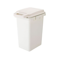 リス ホーム&ホーム ワンハンドパッキンペール 45JS FC381LD-1502930