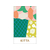 キングジム KITTA キッタ スペシャル パッチワーク FCE419Y-KITPP010-イメージ2