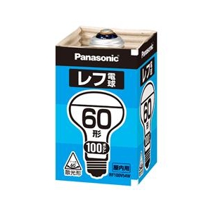 パナソニック レフ電球(屋内用) E26口金 60形 100V用 1個入り RF100V54WD パナソニック レフ電球(屋内用) E26口金 60形 100V用 1個入り RF100V54WD