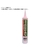 積水化学工業 積水/セキスイシリコーンシーラント ブラック 333ml SSBBL-333 FCD436B-1468623-イメージ1