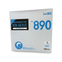 リーブル ディスポキャップ ホワイト L 100枚 FCF311A