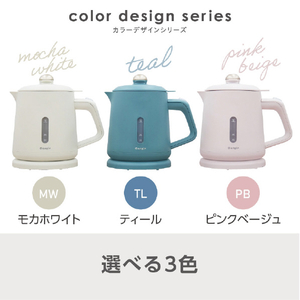 e angle 電気ケトル(1．0L) ピンクベージュ ANGC-EKL10-A-PB-イメージ6