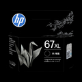 HP 67XL インクカートリッジ 黒 黒 3YM57AA#JPN