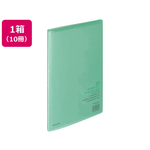 コクヨ クリヤーブック〈キャリーオール〉固定式 A4 10ポケット 緑 10冊 1箱(10冊) F836115-ﾗ-2G-イメージ1