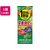 伊藤園 栄養強化型 1日分の野菜 200mL×24本 FCJ402U-イメージ1