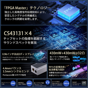 iBasso Audio ポータブルDAC DC07PRO ブラック DC07PROBK-イメージ5