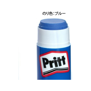 プラス カラープリット ジャンボ 約40g NS-734 F053946-29-726/NS-734-イメージ4