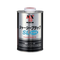 イチネンケミカルズ シャーシーブラックSL 1L 0000 19 FC960UY-6760757