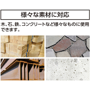 シンワ測定 工事用チョーク　青１０本入　プラケース付 74149-イメージ5