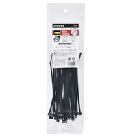 オーム電機 ロックタイ 耐侯性 150mm(30本) 黒 LT-150W30BK