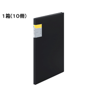 キングジム クリアーファイル カキコ A4 20ポケット 黒 10冊 F021766-8632ｸﾛ