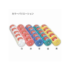 ヘイコー PP紐 白 5個 FC207SB-001000001-イメージ2