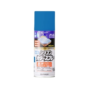 カンペハピオ 水性シリコンカラースプレー ブルー 300ml FCB319M-イメージ1