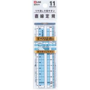 クツワ つや消し直線定規 11cm FCE441R-KB045-イメージ2