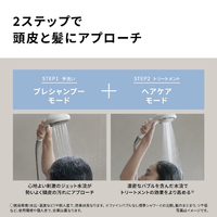 パナソニック(Panasonic) EH-SH50-W ホワイト パナソニック シャワーヘッド ファインバブルシャワーヘッド ファイン