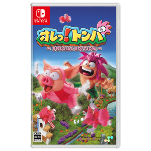 SUPERDELUXE GAMES オレっ!トンバ Special Edition【Switch】 KARI06085 SUPERDELUXE GAMES オレっ!トンバ Special Edition【Switch】 KARI06085