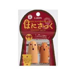 ライオン事務器 はにさっく 其の参 HA-207 FC059TF-25960-イメージ5