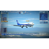 ソニックパワード HACPBRW7A ぼくは航空管制官 エアポートヒーロー