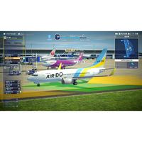 ソニックパワード HACPBRW7A ぼくは航空管制官 エアポートヒーロー