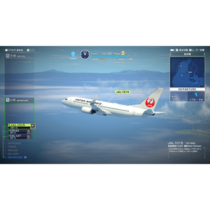 ソニックパワード ぼくは航空管制官 エアポートヒーロー セントレア ALLSTARS【Switch】 HACPBRW7A-イメージ2