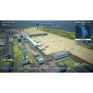 ソニックパワード ぼくは航空管制官 エアポートヒーロー セントレア ALLSTARS【Switch】 HACPBRW7A-イメージ6