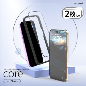 araree iPhone 16用core 液晶保護ガラスフィルム Clear(2枚入り) AR27149I16-イメージ2