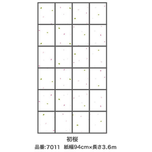 アサヒペン UV2倍彩和紙 障子紙 94×3.6 7011 初桜 FCB710G-イメージ2