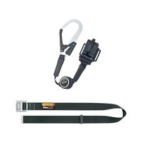タジマ 胴ベルト用 ER150縦型L1 スチールベルトLセットB1SLER-TL1BK FC675XC-2443670