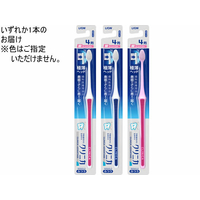 ライオン F917162 クリニカ アドバンテージハブラシ 超