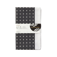 ふくさ九点 デザインフィル FC39730-53160006 ふくさ160 JAPANWORKS 袱紗