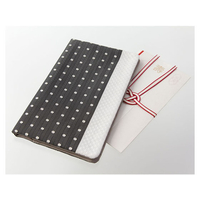 デザインフィル FC39730-53160006 ふくさ160 JAPANWORKS 袱紗 水玉柄