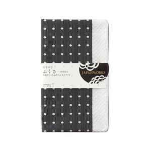デザインフィル FC39730-53160006 ふくさ160 JAPANWORKS 袱紗 水玉柄