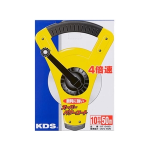 ムラテックＫＤＳ スピードテクロン10巾50m FC373JS-3762041-イメージ5