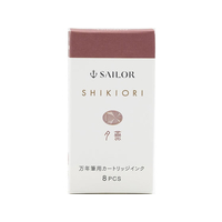 セーラー万年筆 万年筆 カートリッジインク 四季織 夕燕 8本入 FC732TG-130400229