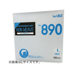 リーブル ディスポキャップ ホワイト M 100枚 FCF312A-イメージ1