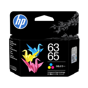 HP 63/65 インクカートリッジ カラー B7RT2AA#JPN-イメージ1