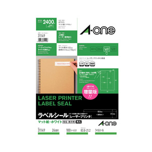 エーワン ラベルシール マット紙・ホワイト A4 24面 四辺余白付 角丸 100シート入り A-ONE.31149-イメージ1