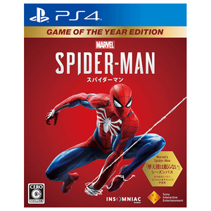 SIE Marvel’s Spider-Man Game of the Year Edition【PS4】 PCJS66056-イメージ1