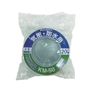 ダイヤテックス パイオラン/気密防水用テープ 片面 超強粘着 50mm×20m 黒 ブラック50200.23 FC214FY-8364014-イメージ4