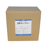 シントー/SPダンフリー コンクリート用 5.5kgセット 43157012 FC613VU-2670596